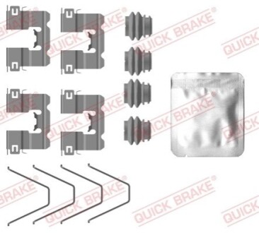 ZESTAW INST. KLOCKаW HAM. HYUNDAI T. I30 16- QUICK BRAKE 1090137