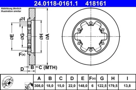 TARCZA HAM. FORD T. TRANSIT 2,0-2,2 TDCI 13- ATE 24011801611