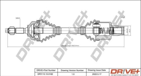 P├ô┼üO┼Ü NAP─śDOWA CITROEN C2 1.4 02- PRAWA DR!VE+ DP2110100182