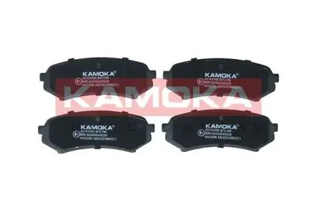 Гальмiвнi колодки дисковi KAMOKA JQ101540
