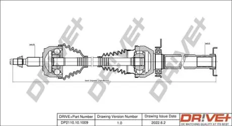 Півосі VW T5 2.0 TDI 09-15 (R) (38x26x880) DR!VE+ DP2110101009