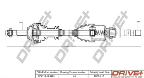 Півосі Fiat Ducato TD 94- (R) (28x41x1079) DR!VE+ DP2110100281