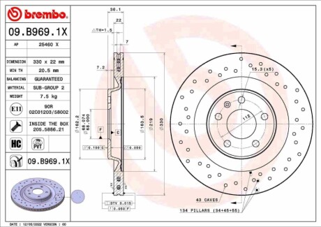 Тормозной диск вентилируемый задний лев/прав BREMBO 09B9691X