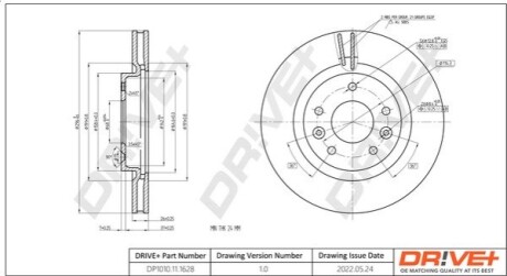 TARCZA HAM. PRZУD NISSAN QASHQAI 13- 296X26 DR!VE+ DP1010111628