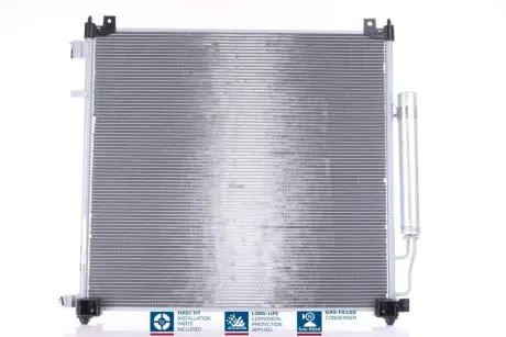 CHЈODNICA KLIMY LAND ROVER DEFENDER 110 20- NISSENS 941295
