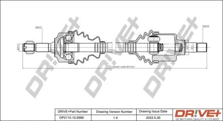 P├ô┼üO┼Ü NAP─śDOWA PEUGEOT 207 07-13 PRAWA DR!VE+ DP2110100589