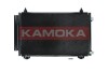 Радіатор кондиціонера Toyota Corolla 02-07 KAMOKA 7800308 (фото 2)