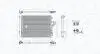 Skraplacz HYUNDAI ix35 (LM/EL/ELH) 1.7CRDi MAGNETI MARELLI 350203778000 (фото 1)