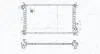 Chodnica FORD FOCUS (DAW/DBW) 1.4/1.6/1.8 MAGNETI MARELLI 350213178100 (фото 1)