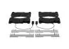 KLOCKI HAM./PRZ/ ALFA ROMEO GIULIA 2.9 19- BOSCH 0986424104 (фото 1)