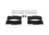 KLOCKI HAM./PRZ/ ALFA ROMEO GIULIA 2.9 19- BOSCH 0986424104 (фото 3)