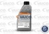Смазка для трансмиссий с вариатором CVT 1L VAICO V600117 (фото 3)