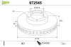 Диск тормозной MALOWANA VOLKSWAGEN SHARAN Valeo 672545 (фото 1)