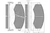 Тормозные колодки, дисковый тормоз.) Optimal 10237 (фото 3)