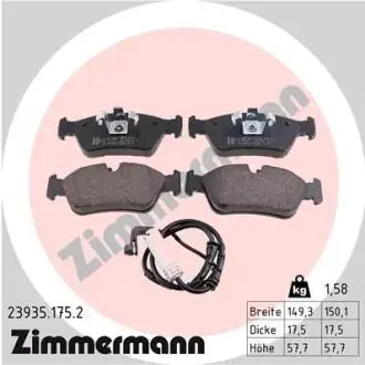 Гальмівні колодки, дискове гальмо.) ZIMMERMANN 239351752