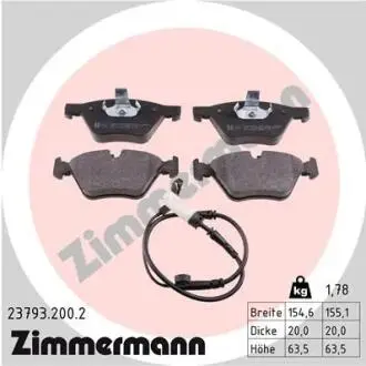 Фото гальмівні колодки, дискове гальмо.) ZIMMERMANN 237932002 Гальмівні колодки, дискове гальмо.) ZIMMERMANN 237932002