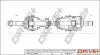 Фото 1 - полуось Fiat Ducato 82-94 (L) (25x28x701) DR!VE+ DP2110100292 Полуось Fiat Ducato 82-94 (L) (25x28x701) DR!VE+ DP2110100292 (фото 1)