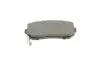 Колодки гальмівні (передні) Kia Cerato 01-/Carens 99- KAVO PARTS KBP4001 (фото 5)