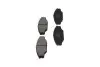 Тормозные колодки, дисковый тормоз.) KAVO PARTS KBP9001 (фото 4)
