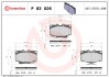 Гальмівні колодки, дискове гальмо.) BREMBO P83026 (фото 1)