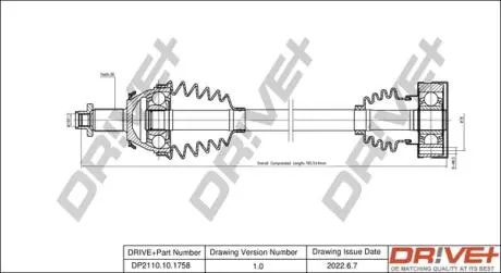 P├ô┼üO┼Ü NAP─śDOWA SEAT IBIZA 08-15 PRAWA DR!VE+ DP2110101758
