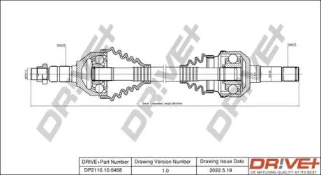 P├ô┼üO┼Ü NAP─śDOWA OPEL VECTRA 02-08 LEWA DR!VE+ DP2110100468