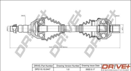 P├ô┼üO┼Ü NAP─śDOWA OPEL ASTRA 05-10 PRAWA DR!VE+ DP2110100447 (фото 1)