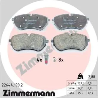 Колодки тормозные (передние) VW Amarok 10- ZIMMERMANN 226441902