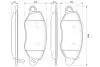 Гальмівні колодки, дискове гальмо.) BOSCH 0986424657 (фото 1)