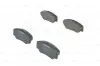 Гальмівні колодки, дискове гальмо.) BOSCH 0986491410 (фото 5)