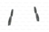 Тормозные колодки, дисковый тормоз.) BOSCH 0986491410 (фото 7)