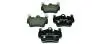 Тормозные колодки, дисковый тормоз.) HELLA 8DB355014161 (фото 1)