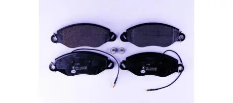 Тормозные колодки, дисковый тормоз.) HELLA 8DB355010531