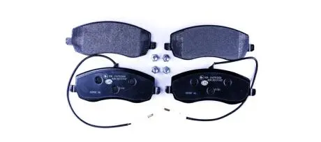 Тормозные колодки, дисковый тормоз.) HELLA 8DB355013871