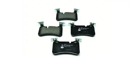 Тормозные колодки, дисковый тормоз.) HELLA 8DB355014811