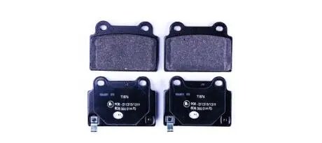 Тормозные колодки, дисковый тормоз.) HELLA 8DB355014701