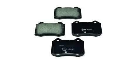 Тормозные колодки, дисковый тормоз.) HELLA 8DB355006591
