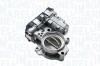 KORPUS PRZEPUSTNICY ALFA ROMEO GIULIA 17- MAGNETI MARELLI 802001152745 (фото 1)