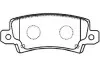 Гальмівні колодки, дискове гальмо.) KAVO PARTS BP9079 (фото 1)