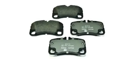 Тормозные колодки, дисковый тормоз.) HELLA 8DB355013791
