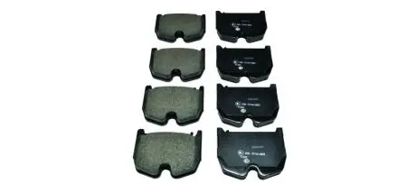 Тормозные колодки, дисковый тормоз.) HELLA 8DB355010381
