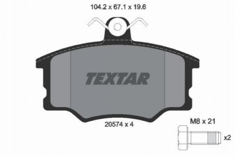 Тормозные колодки, дисковый тормоз.) TEXTAR 20574 (фото 1)