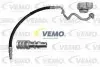Трубопровід низького тиску, кондиціонер VEMO V30200028 (фото 2)