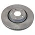 TARCZA HAM. MAZDA P. 6/CX-5 2,2 D/2,5 12- BLUE PRINT ADM543137 (фото 1)