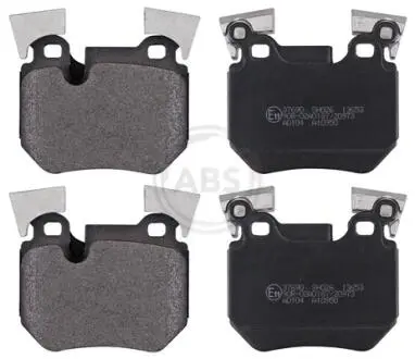 Тормозные колодки, дисковый тормоз.) A.B.S. 37690