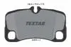Тормозные колодки, дисковый тормоз.) TEXTAR 2445401 (фото 1)