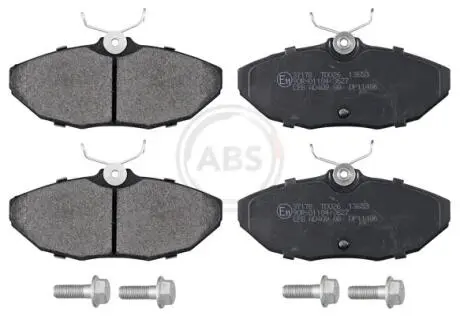 Тормозные колодки, дисковый тормоз.) A.B.S. 37178