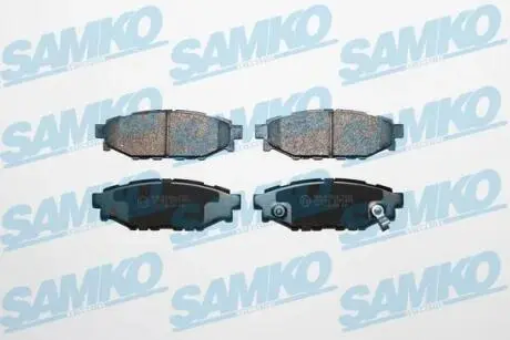 Тормозные колодки, дисковый тормоз.) SAMKO 5SP1408
