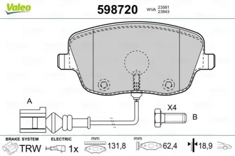 Тормозные колодки, дисковый тормоз.) Valeo 598720
