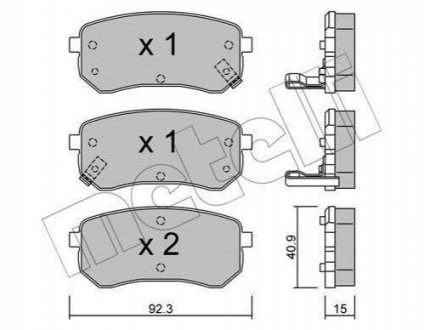 Колодки гальмівні (задні) Hyundai i10 07-17/Kia Picanto 04-11 Metelli 2208150 (фото 1)